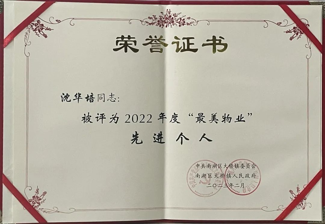 1711419390994303.jpg