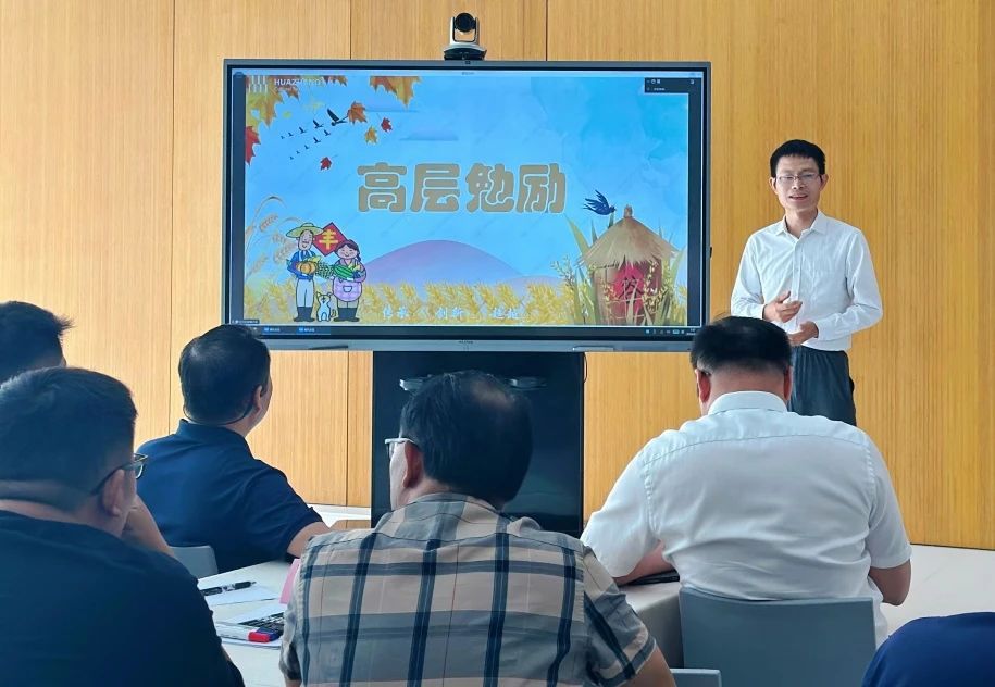 1733809619175372.jpg 微信圖片_20241210134115.jpg