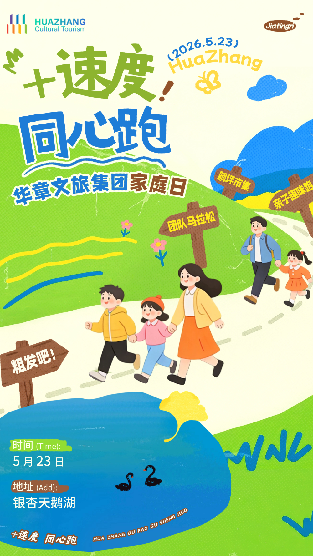 T260320145795-上傳文件.png