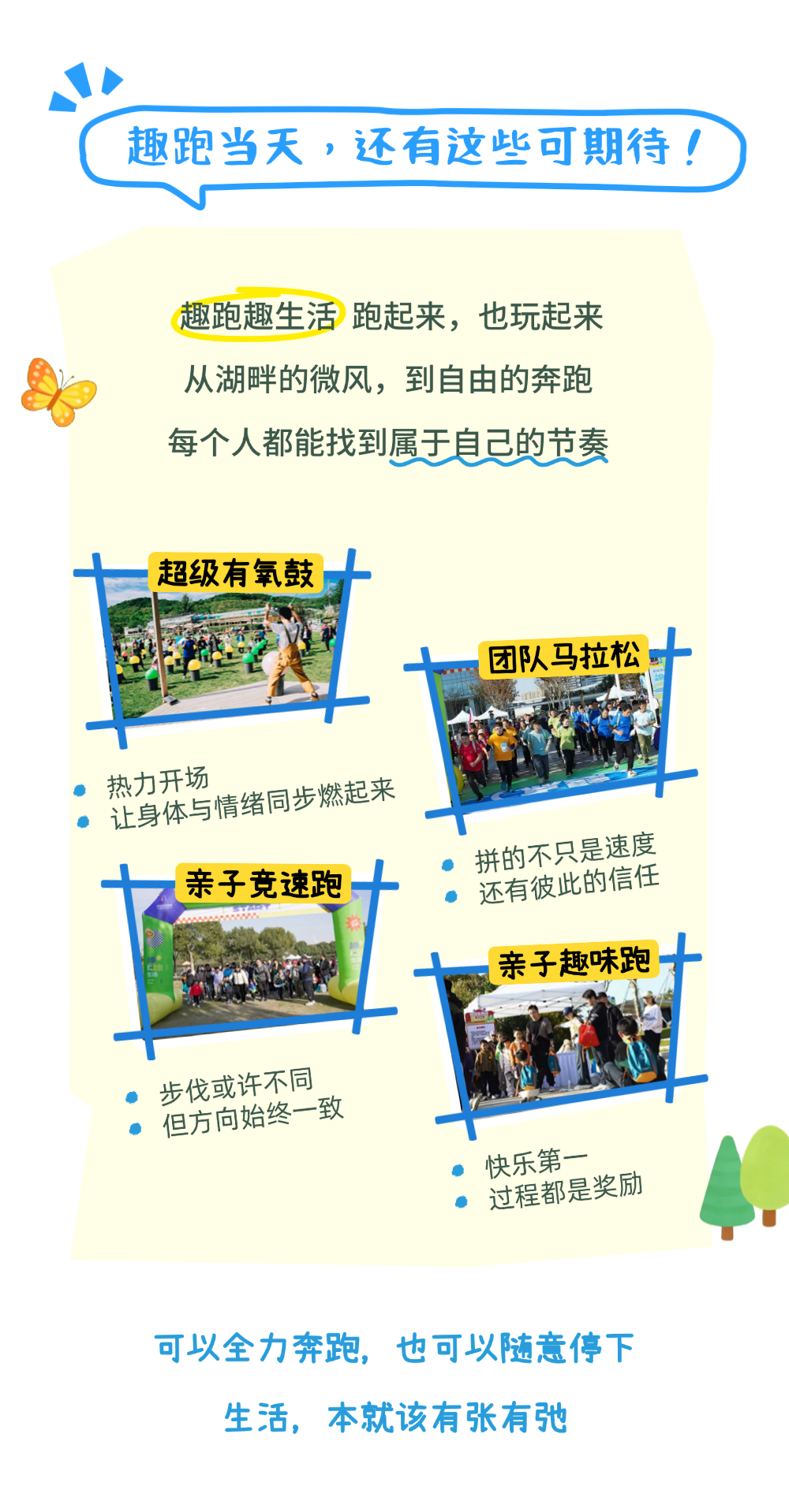 文章長圖2 (2).png