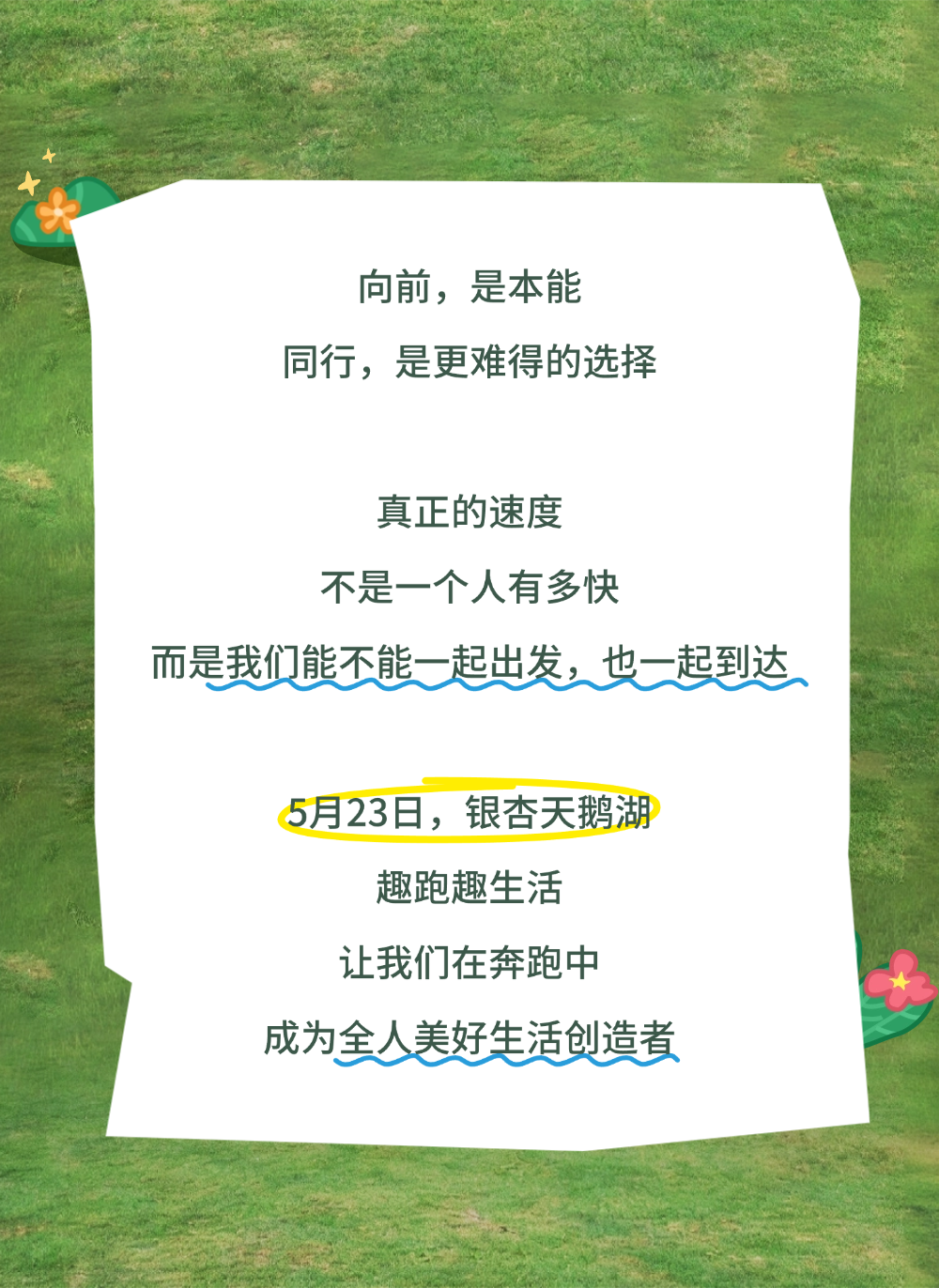 文章長圖3 (2).png